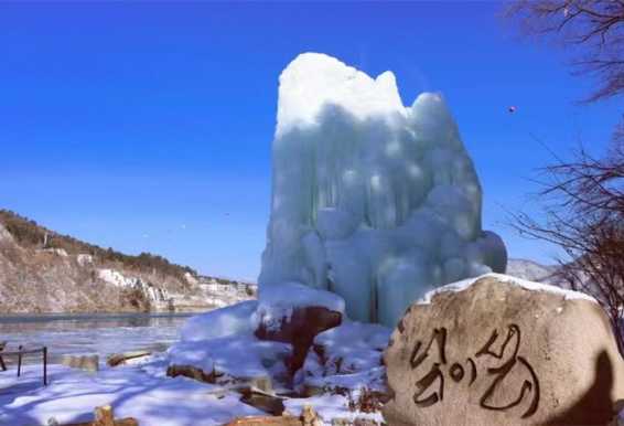 春川南怡岛