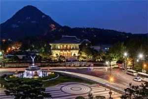 首尔青瓦台