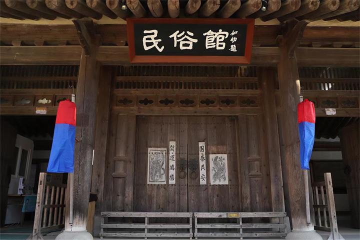 民俗村展览4