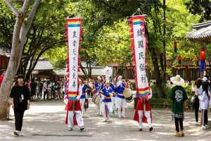 龙仁韩国民俗村