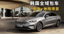 缩略图1