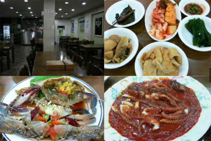 美食4