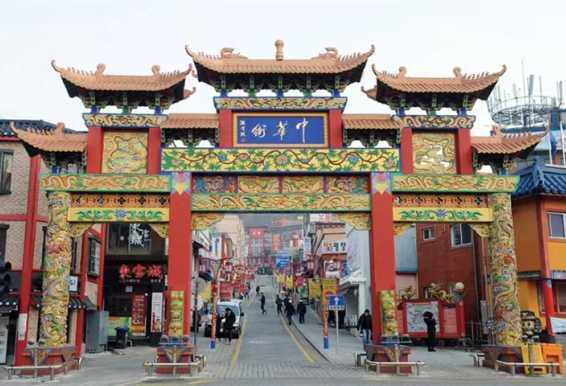 仁川中国城（松月童话村）