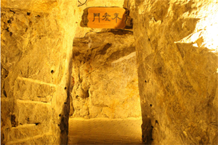设施7