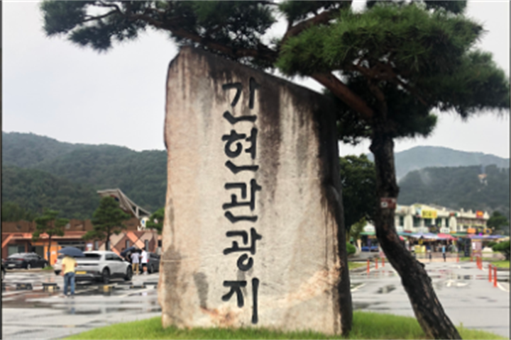 封面 封面