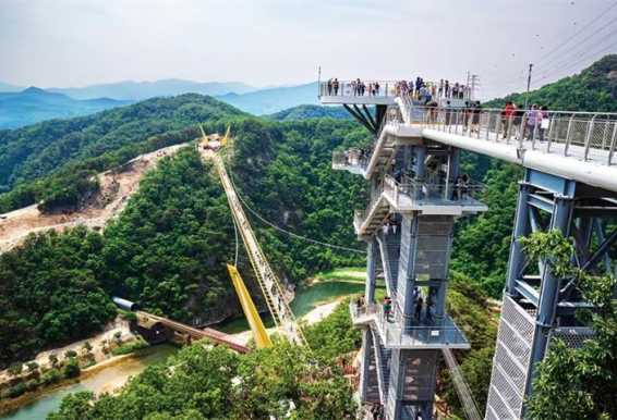 原州艮岘旅游区