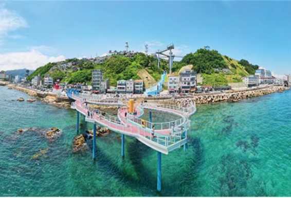 东海鬼怪天空园区