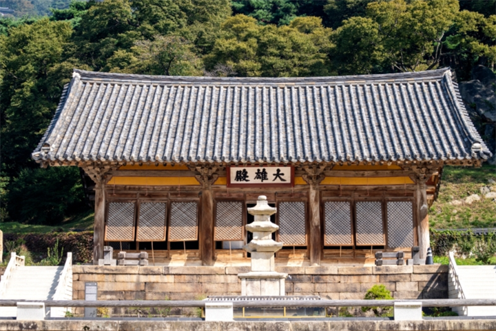 大雄殿1
