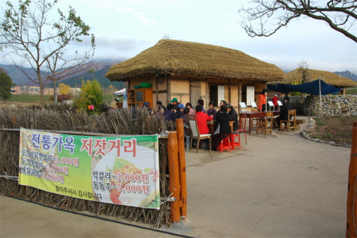 庆典4
