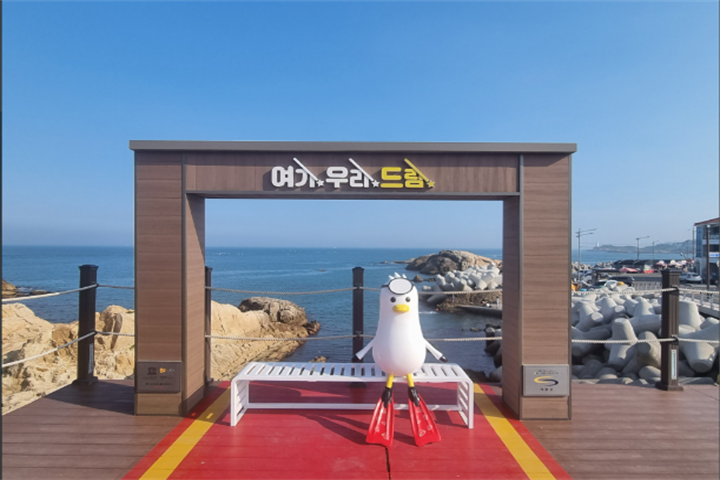 竹堂3