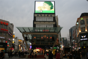 大邱西门市场与东城路