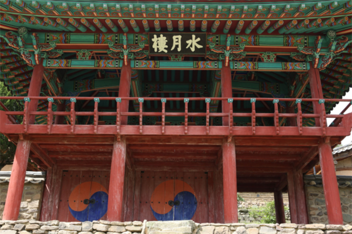 道东4