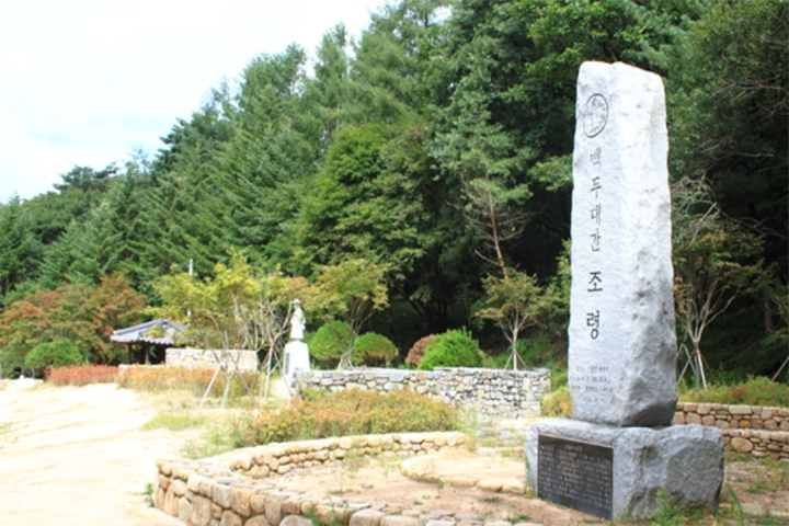 鸟1