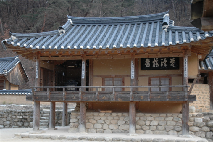 儒生村6