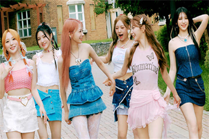 woollim2