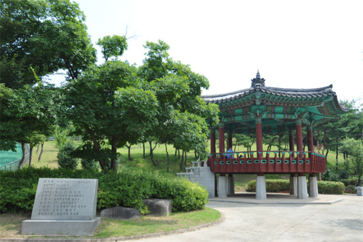 公园3