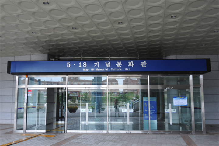 文化会馆3