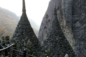 镇安马耳山道立公园