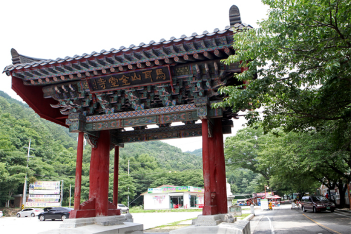 马耳山4