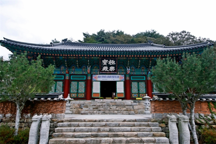 山3