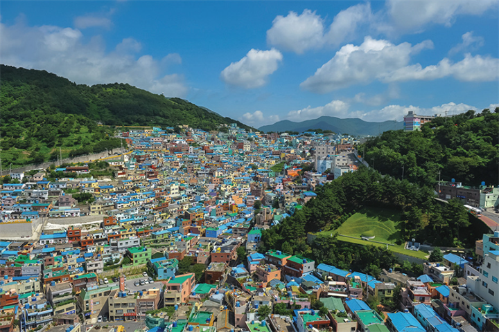 甘川文化村