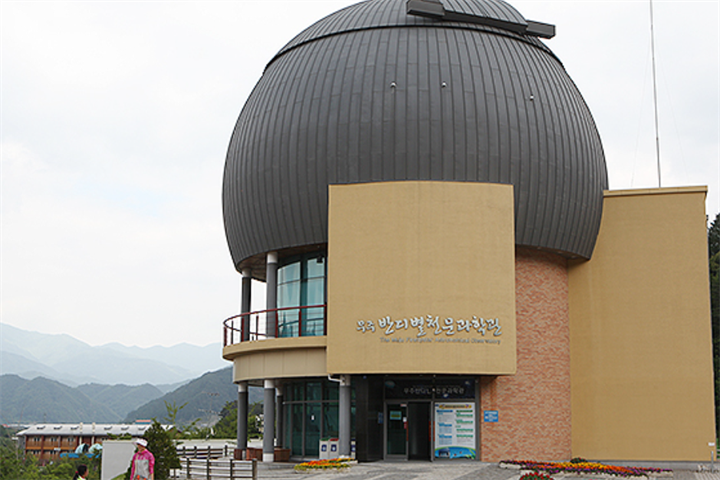 科学馆1