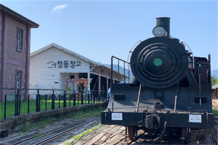 仓库