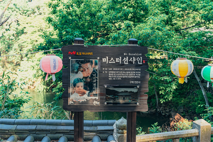 寺3