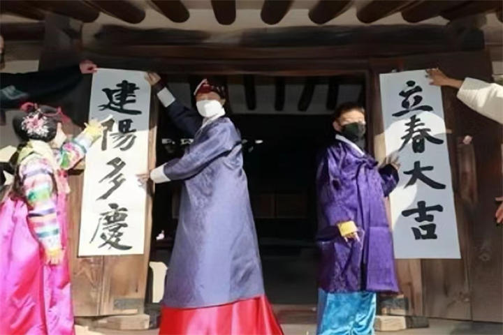 对联