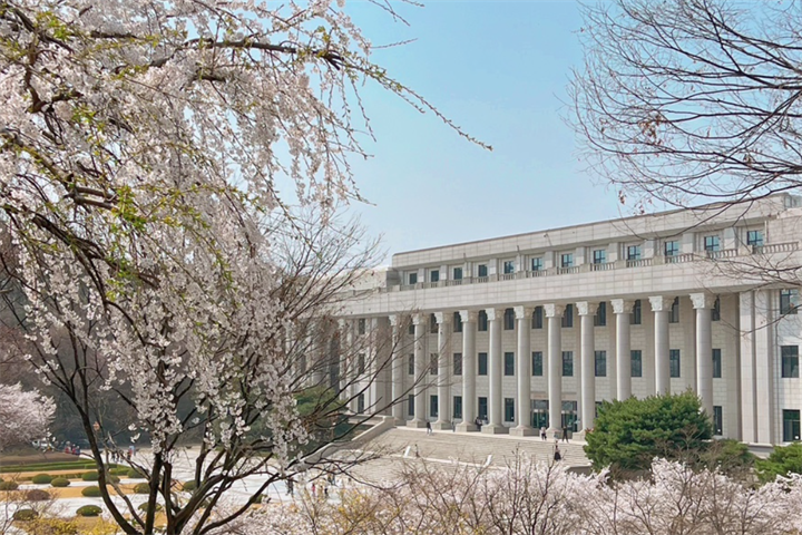 庆熙大学