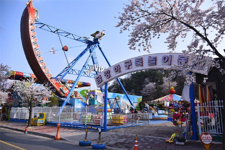 金刚河乐园1