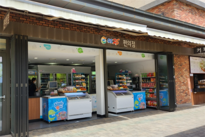 便利店