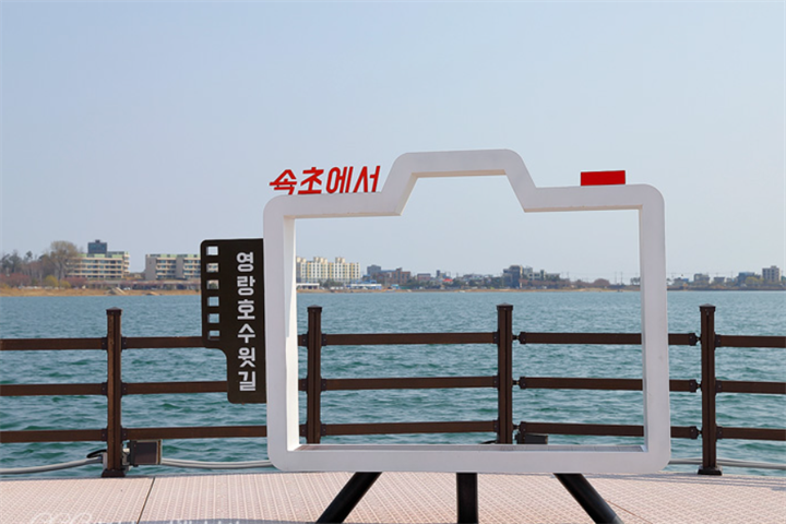 拍照1