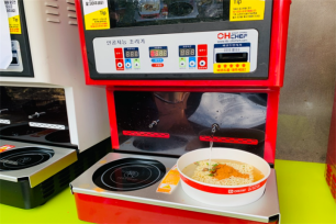 泡面3