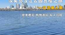 缩略图1