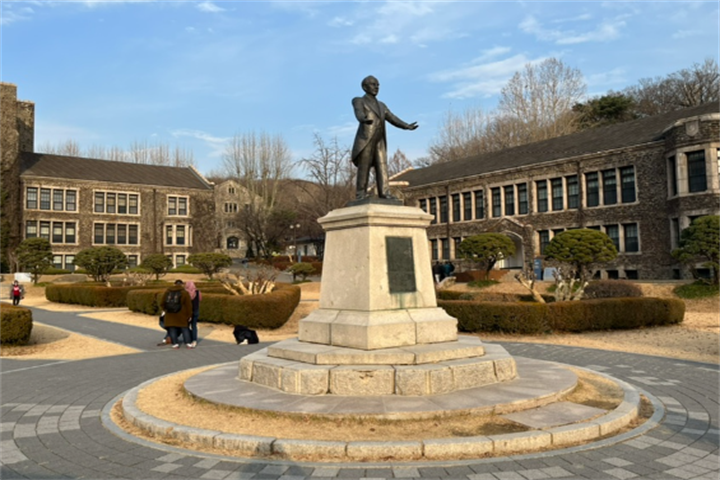 延世大学3