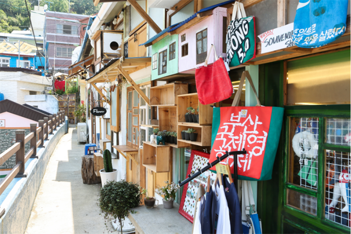 文化村2