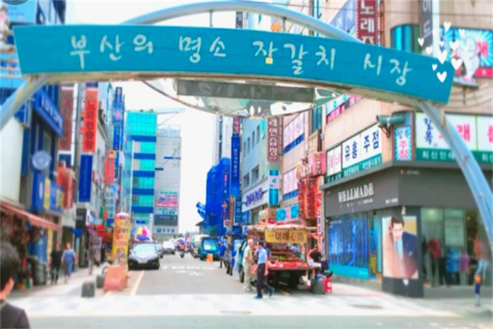 札噶其市场2
