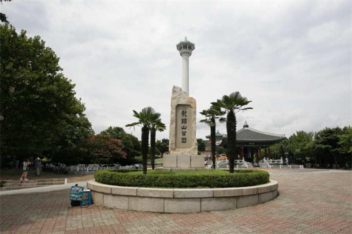 公园1