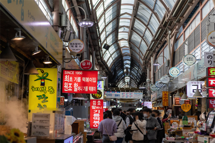 通仁市场1