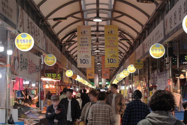 清凉里传统市场3
