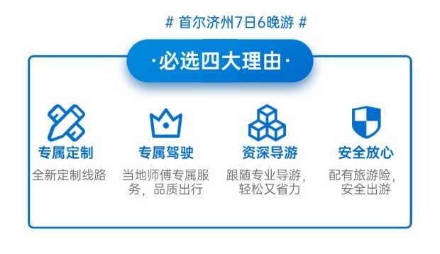 长图10 长图10
