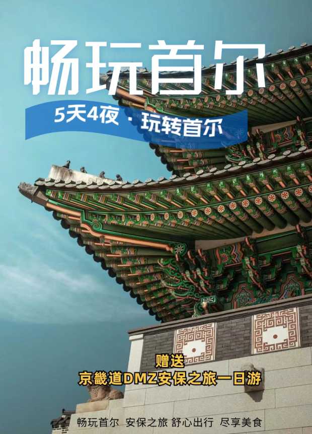 长图1
