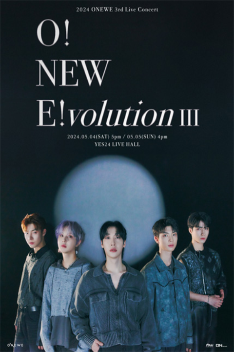 ONEWE