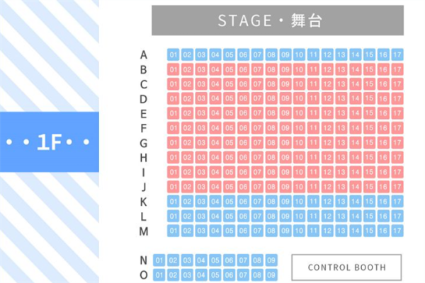 日落游船