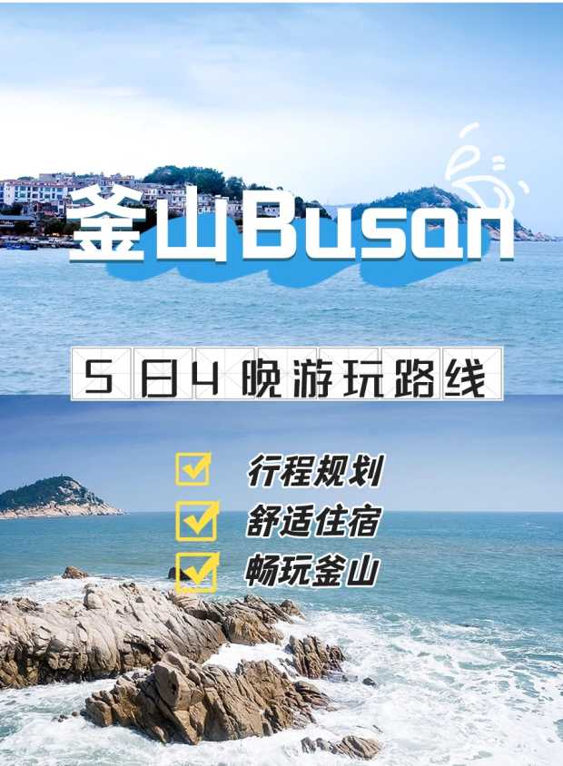 长图1