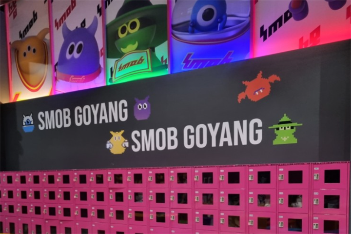 SMOB封面2 SMOB封面2