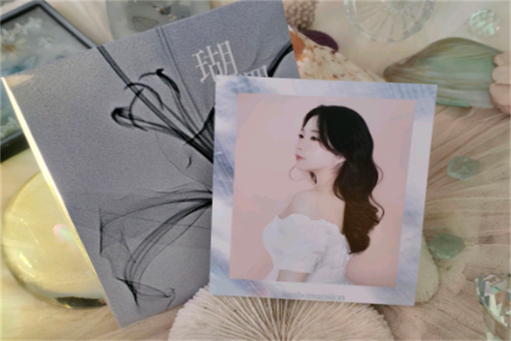 산호맨숀3