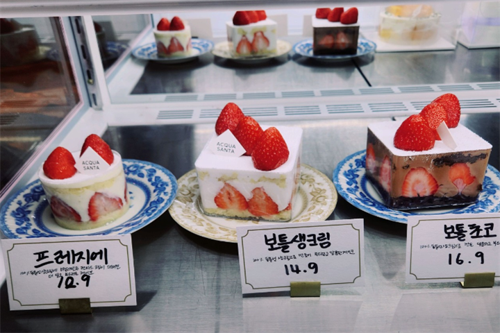 아쿠아산타 성수카페2