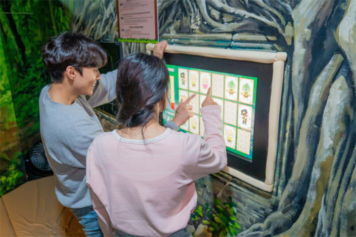 爱来魔相4D艺术馆3